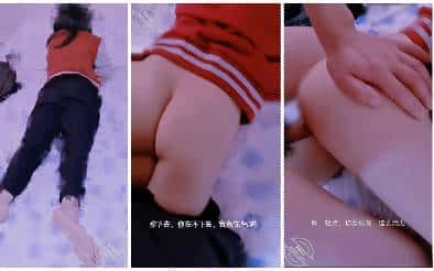【兄妹乱伦】把身份证都搬出来了❤️趁妹妹写作业偷偷的从后面压在她身上，插了进去【205M】